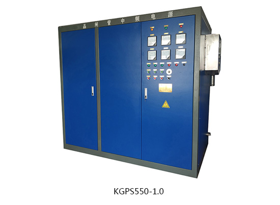 KGPS550-1.0.jpg